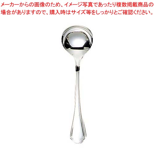 【まとめ買い10個セット品】 EBM 18-8 シェルブール デザートスープスプーン|厨房卸問屋 名調