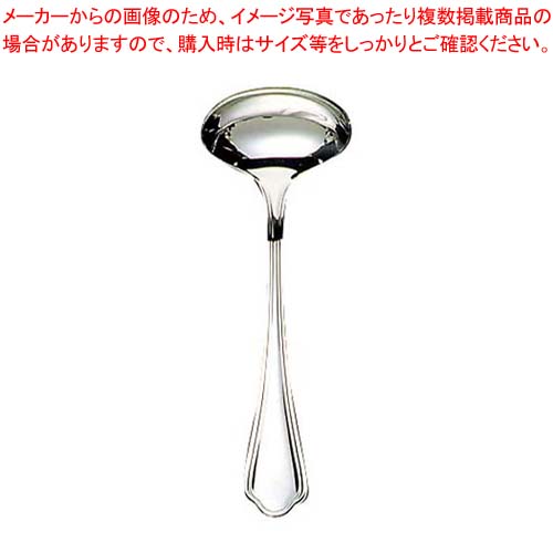 【まとめ買い10個セット品】 EBM 18-8 シェルブール ソースレードル