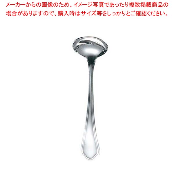 お役目用・身寄り用に至適！おでん鍋の選び方とおすすめ商いもの