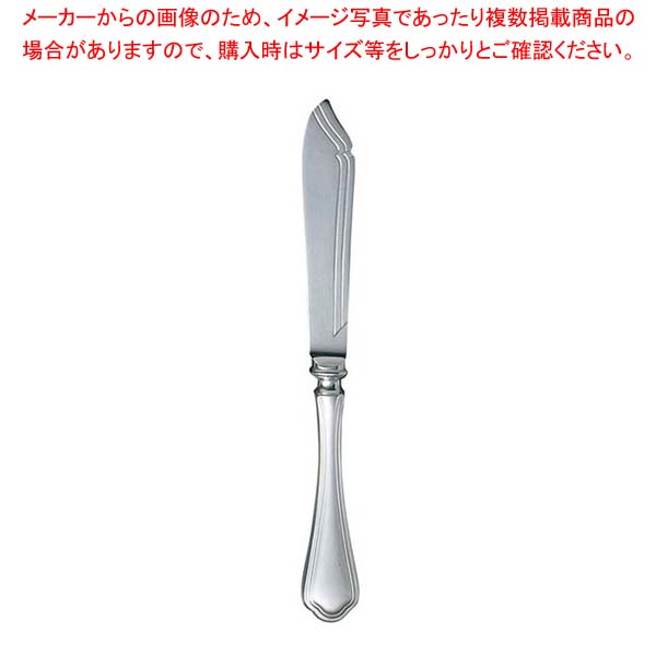 【まとめ買い10個セット品】 EBM 洋白 シェルブール(銀メッキ付)フィッシュナイフ(H・H) 46,570円
