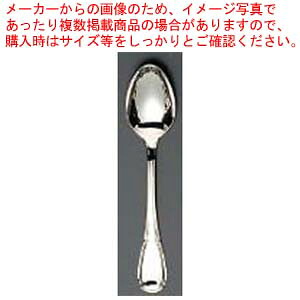 【まとめ買い10個セット品】 EBM 18-8 ステファニー(銀メッキ付)デザートスプーン|厨房卸問屋 名調