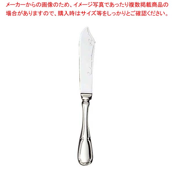 【まとめ買い10個セット品】 EBM 18-8 ステファニー フィッシュナイフ(H・H)