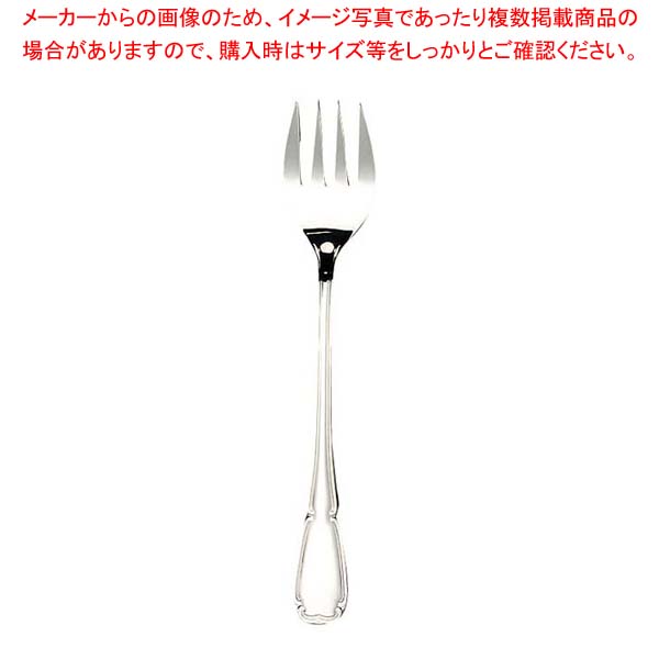 【まとめ買い10個セット品】 EBM 18-8 ステファニー チューフィングサービスF