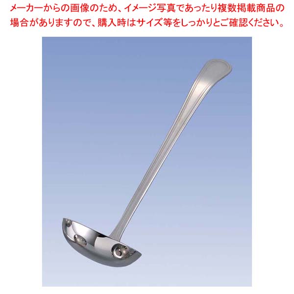 お役目用・身寄り用に至適！おでん鍋の選び方とおすすめ商いもの
