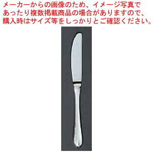 お役目用・身寄り用に至適！おでん鍋の選び方とおすすめ商いもの