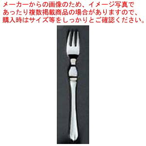 お役目用・身寄り用に至適！おでん鍋の選び方とおすすめ商いもの