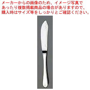 【まとめ買い10個セット品】 EBM 18-8 リモージュ(銀メッキ付)フィッシュナイフ(H・H)