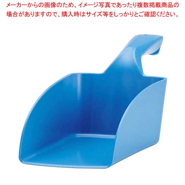 【まとめ買い10個セット品】 ヴァイカン ハンドスコップ 56773 ブルー