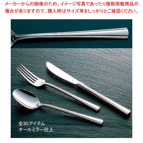 【まとめ買い10個セット品】 18-8 リード ヒメフォーク