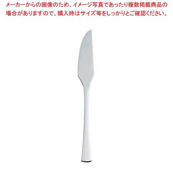 お役目用・身寄り用に至適！おでん鍋の選び方とおすすめ商いもの