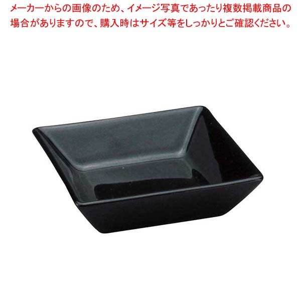 【まとめ買い10個セット品】 アルセラム 黒角小付 EC12-26