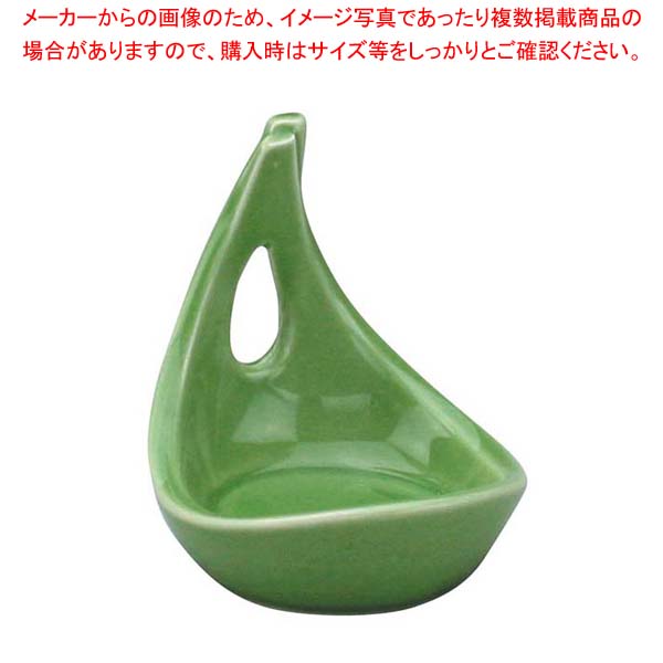 【まとめ買い10個セット品】 アルセラム 天龍青磁手付小付 EC12-20