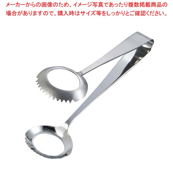 【まとめ買い10個セット品】 仙武堂 18-8 マルチトング｜厨房卸問屋 名調