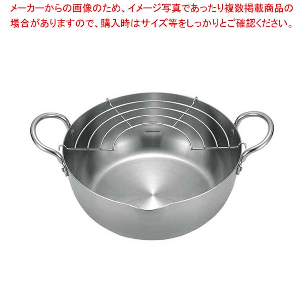 【まとめ買い10個セット品】 18-0 ステンレス揚げ鍋(揚げアミ付)20cm
