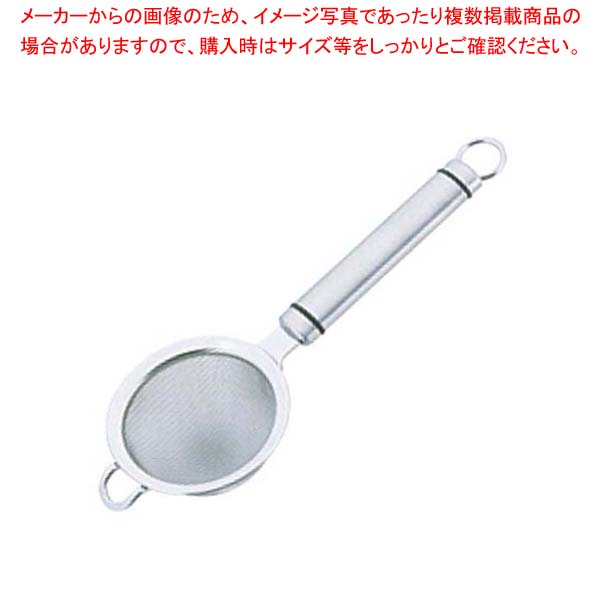 お勤め用・身寄り用に至適！おでん鍋の選び方とおすすめ商いもの 調理器具・製菓器具-その他