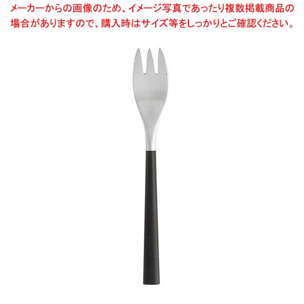 【まとめ買い10個セット品】 柳宗理 #2250 黒柄カトラリー デザートフォーク(12150601-0144)