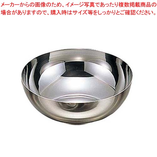朝鮮食器 18-8 汁碗 No.4 φ158×H65