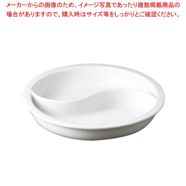スマートチューフィング専用陶器 L 1/2 波型 11205