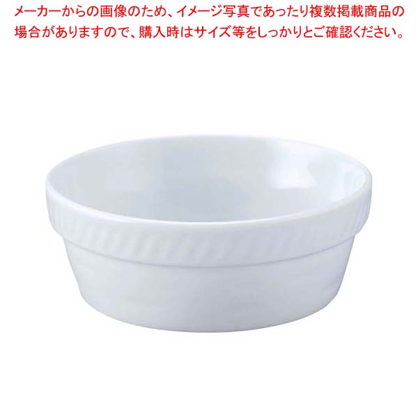 【まとめ買い10個セット品】 シェーンバルド 丸型 オーブンディッシュ 9278217(3011-17)白