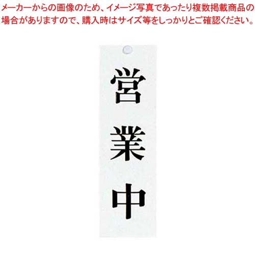 お役目用・身寄り用に至適！おでん鍋の選び方とおすすめ商いもの