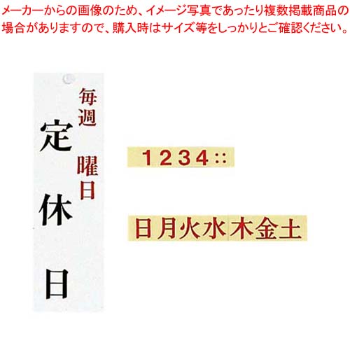 お役目用・身寄り用に至適！おでん鍋の選び方とおすすめ商いもの