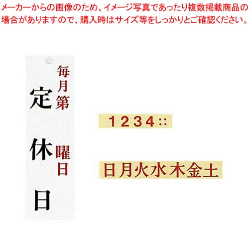 お役目用・身寄り用に至適！おでん鍋の選び方とおすすめ商いもの