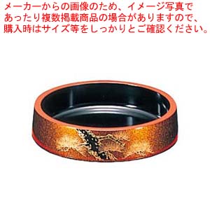 【まとめ買い10個セット品】 寿し桶 梨地老松 尺5寸 6-1135-69