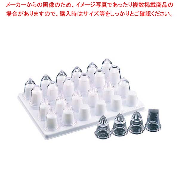 マトファー PLS 口金セット 24ケ入 80021【 ケーキデコレーション口金 デコレーション絞り出し口金 お菓子絞り金口がね 】