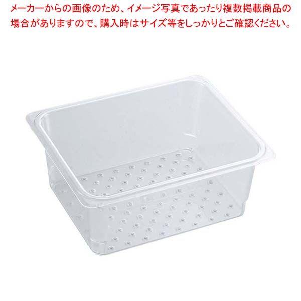御役目用・身寄り用に至適！おでん鍋の選び方とおすすめ商いもの