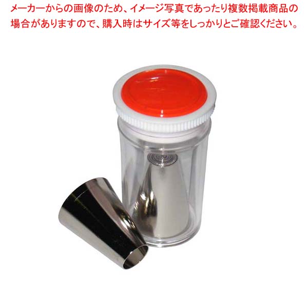 【まとめ買い10個セット品】 EBM 丸 口金 #1～#12 PCケース入