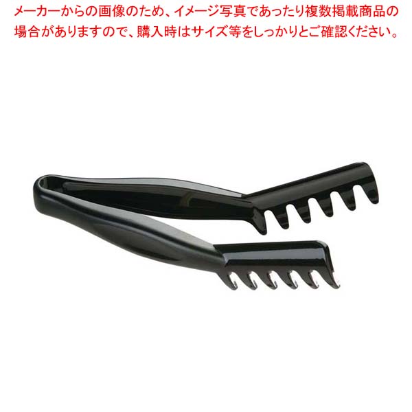 【まとめ買い10個セット品】 キャンブロ サラダトング TGA11(110)ブラック