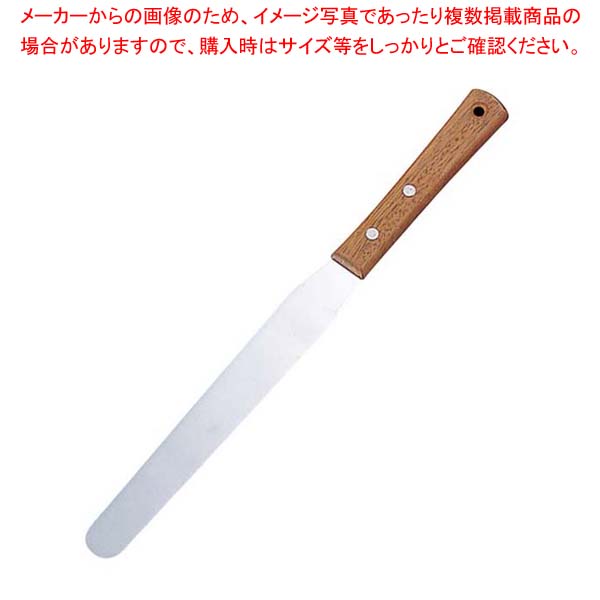 【まとめ買い10個セット品】 木柄 スパテル 8インチ
