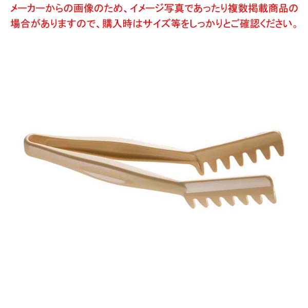 【まとめ買い10個セット品】 キャンブロ サラダトング TGA11(133)ベージュ|厨房卸問屋 名調