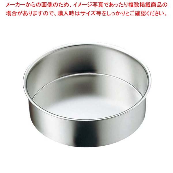 【まとめ買い10個セット品】 EBM 18-8 浅型 デコレーション型共底18cm H57mm|厨房卸問屋 名調
