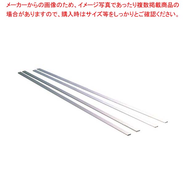 【まとめ買い10個セット品】 EBM 18-8 バウル棒(2本1組)3mm|厨房卸問屋 名調