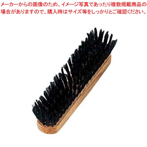 マトファー 黒ブラシ 79404