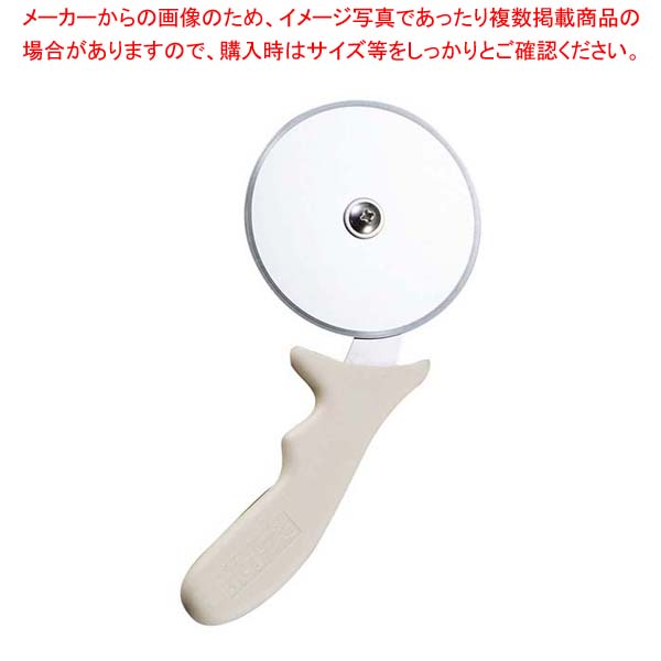 御役目用・身寄り用に至適！おでん鍋の選び方とおすすめ商いもの