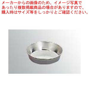 MATFER(マトファ) エグゾパン ミラソンφ65㎜ 10コセット MATFER(マトファ) エグゾパン ミラソンφ65㎜ 10コセット - メルカリ