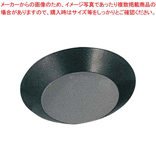 【まとめ買い10個セット品】 マトファーエグゾパン タルトレット浅型 332674 φ60