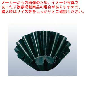 【まとめ買い10個セット品】 マトファーエグゾパン ブリオッシュ 14ウェーブ 330133 φ140