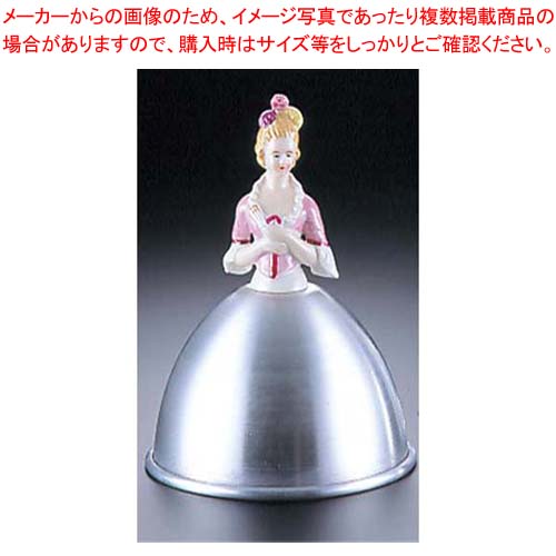 【まとめ買い10個セット品】 マトファー マルキーズ人形 86531