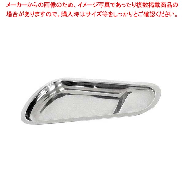 【まとめ買い10個セット品】 ステンレス サーバーホルダー JJ121