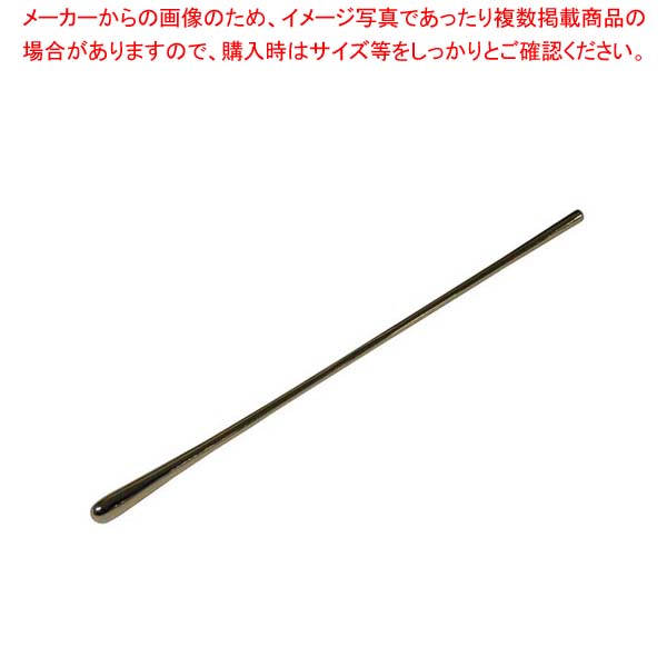【まとめ買い10個セット品】 18-8(金メッキ付)月のしずく マドラー ゴールド