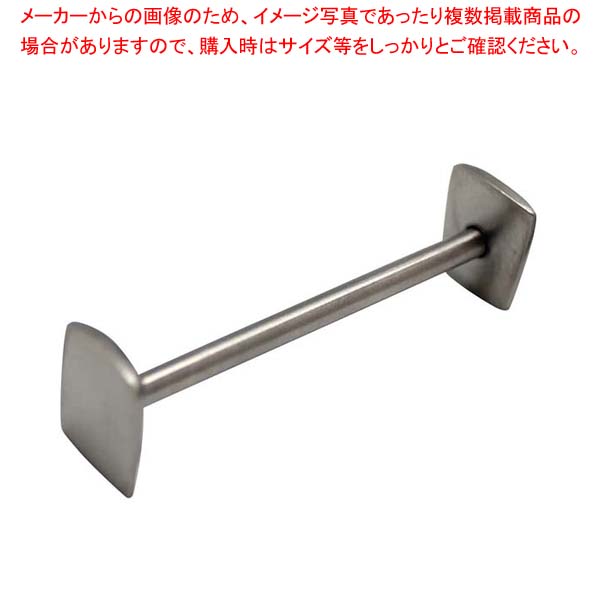 【まとめ買い10個セット品】 18-8 ダン カトラリーレスト ミニ A3324