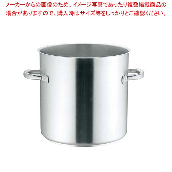ムヴィエール プロイノックス 寸胴鍋(蓋無)5933-40cm【 人気 業務用 寸胴鍋料理 業務用パスタ鍋 業務用鍋通販 】|厨房卸問屋 名調