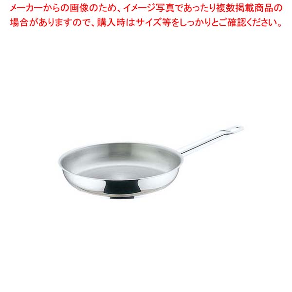 楽天市場】ムヴィエール モービル フライパン 20cm ブラックスチール