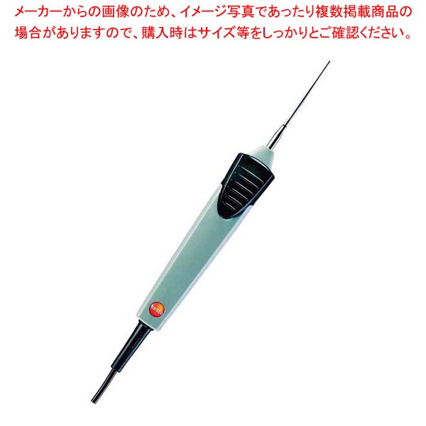 testo925用 高速応答防水型浸漬/芯温センサー 0602.2693