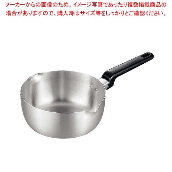 エレックマスターライト 雪平鍋 18cm【 人気の鍋 使いやすい鍋ランキング 煮物鍋おすすめブランド キッチン鍋 おすすめ鍋ブランド 人気鍋メーカー 長く使える鍋 人気メーカー 】