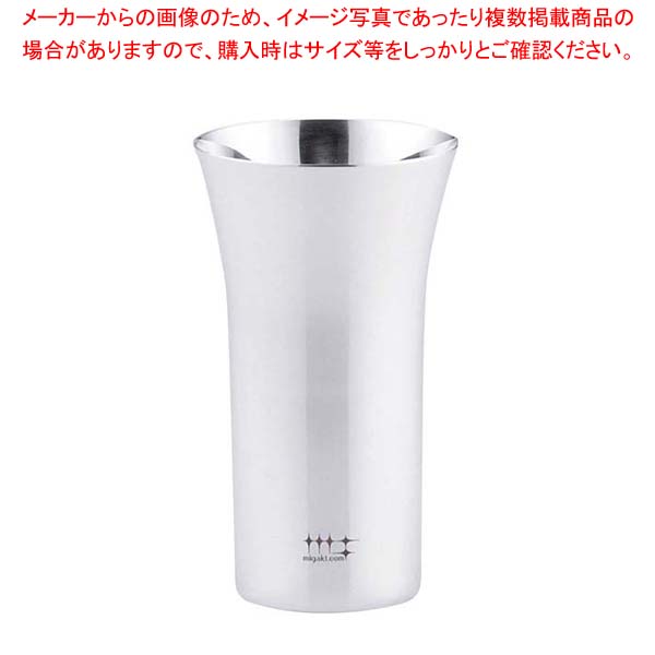 【まとめ買い10個セット品】 18-8 一口ビール YJ1105
