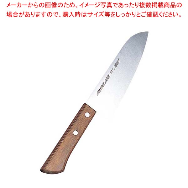 【まとめ買い10個セット品】 マスターコック 3000 万能庖丁